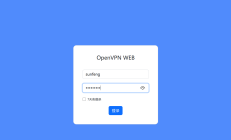 群晖Synology NAS docker安装带 web UI 的openvpn