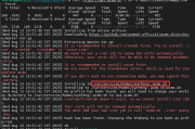 群晖SynologyNAS DSM通过 acme.sh 实现域名证书自动更新